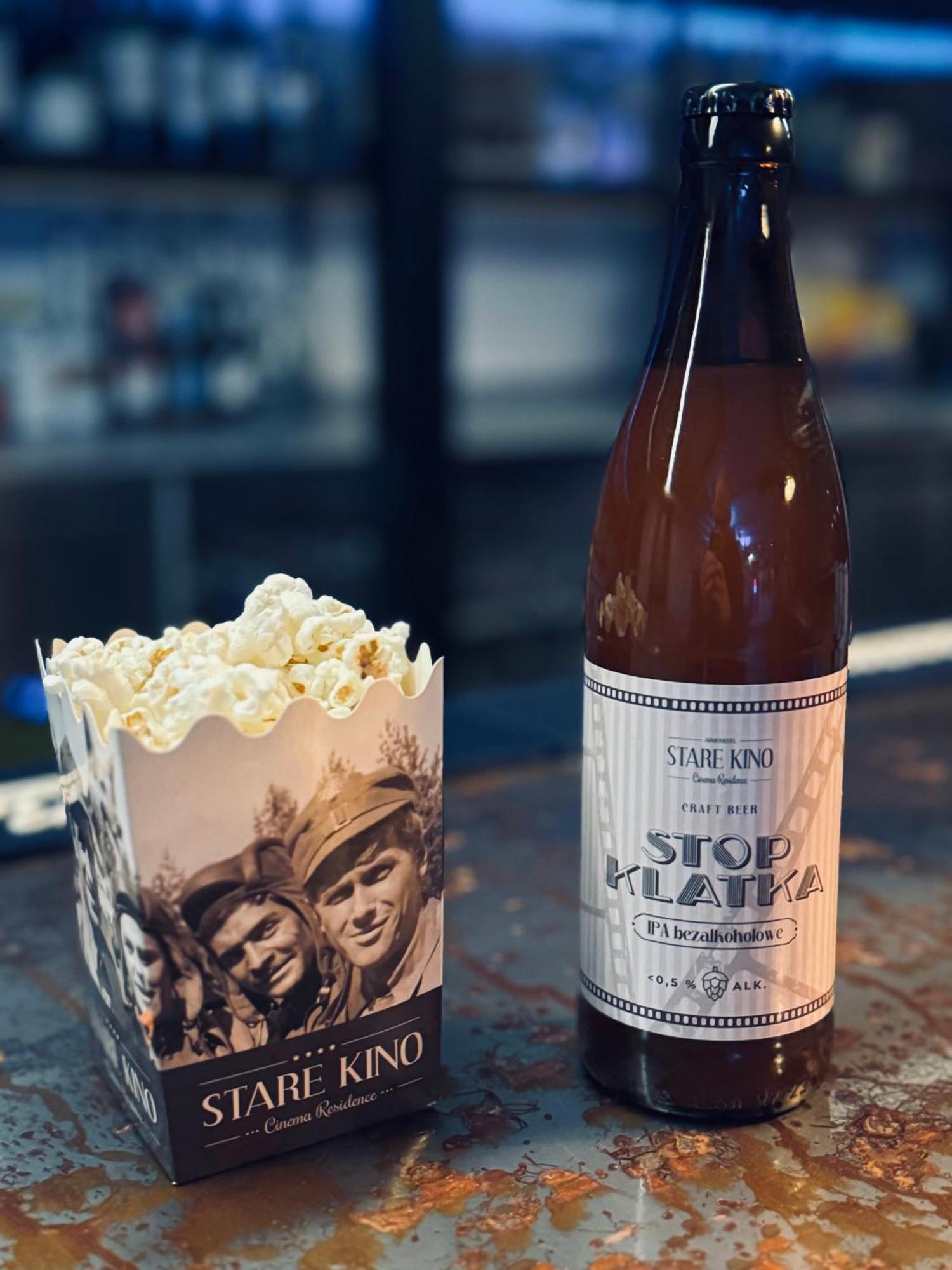 Stare Kino Cinema Residence Лодзь Экстерьер фото