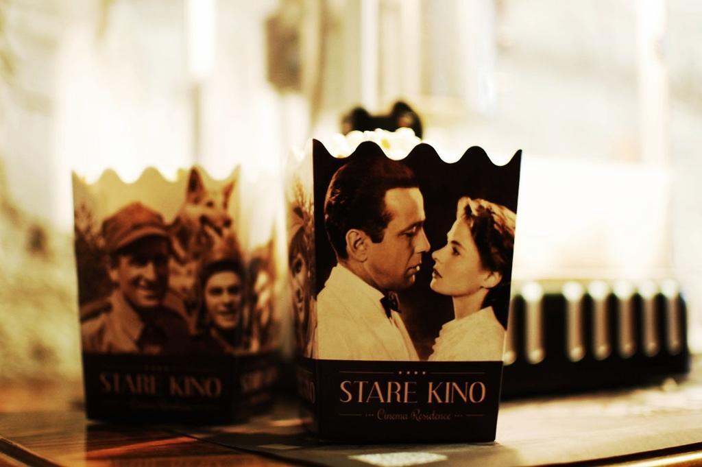 Stare Kino Cinema Residence Лодзь Экстерьер фото