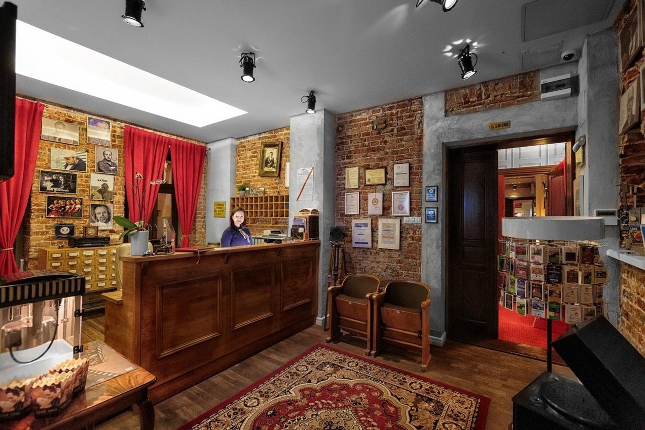 Stare Kino Cinema Residence Лодзь Экстерьер фото